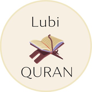 Академия Корана Lubi Quran