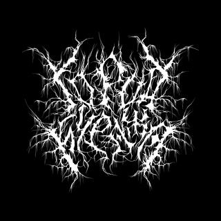 Город куража