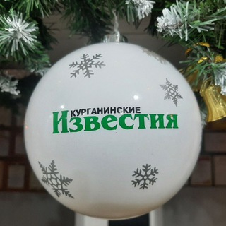 Курганинские известия