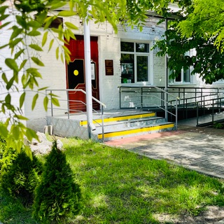 ГКУ СО КК «Курганинский КЦРИ»