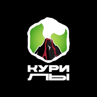 Курилы Store Crew