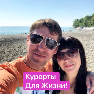 Турция 🇹🇷 Курорты для Жизни!