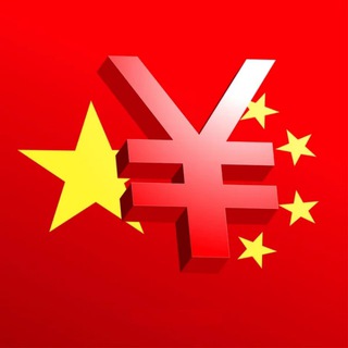 Курс юаня