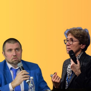 Курс Доллара | Инвестиции | Экономика