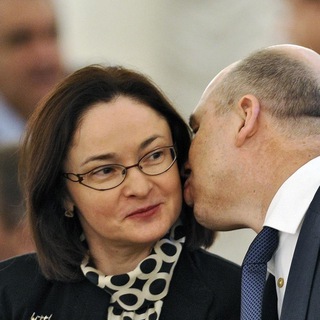 ОБМЕН ВАЛЮТЫ