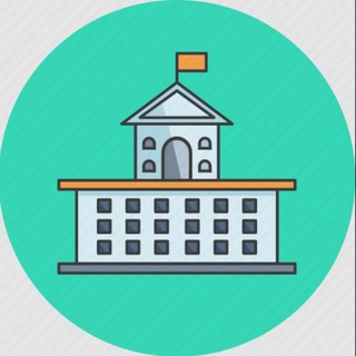 Курсы | Поступление | Институт