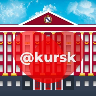 Kursk