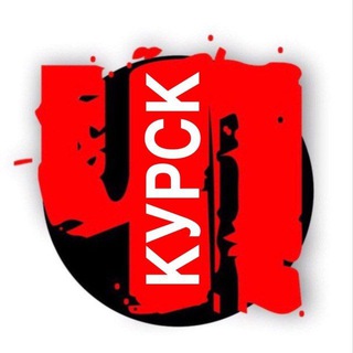 ЧП Курск | РЕЗЕРВ