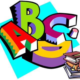 АНГЛИЙСКИЙ_КУРСЫ_БЕСПЛАТНО