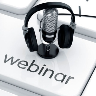 Обучение онлайн