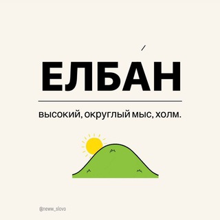 ваушкк💀🧸🩻🎀