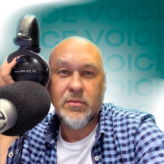 КУТУЗОВ / ГОЛОС БЕЗ ПРАВИЛ