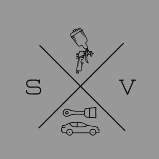 Кузовная мастерская Slav