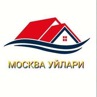 МОСКВА УЙЛАРИ | КВАРТИРА ДЛЯ СНГ