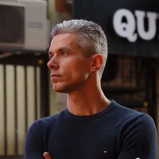 Сергей Дашкевич | Мышление Х10