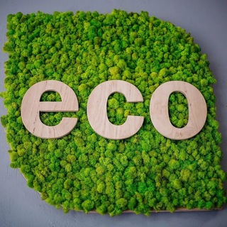 ЭКО - МАРКЕТ / БАДЫ / ПАРФЮМЕРИЯ / КОСМЕТИКА