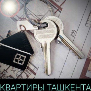 Квартиры Ташкента