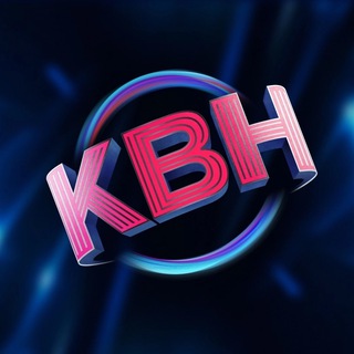 Омская Официальная Лига КВН