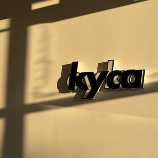 Твоя kyca
