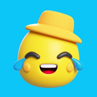 Куда смеяться?