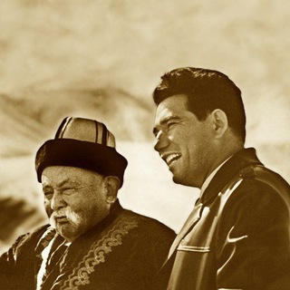 Кыргыз Адабияты