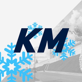 Казань на максималках