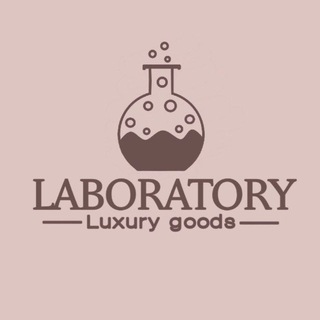 LABORATORY