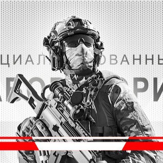 Лаборатория ППШ