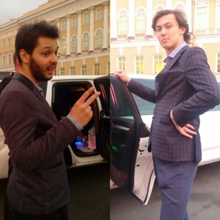 Два бородача. Один побольше, другой поменьше