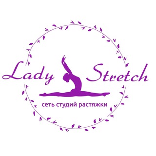 Франшиза Lady Stretch