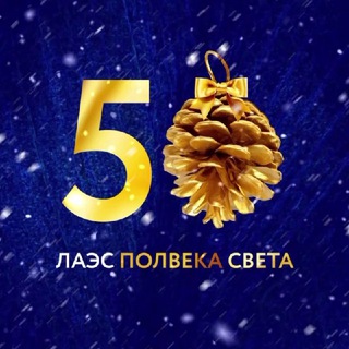 💡 ЛАЭС 💡 Новостной канал