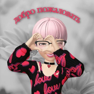 СТОРИС ДОБРОЕ УТРО ☕