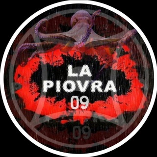 Спрут 09 (КЧР)