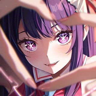 Парные аватарки 🥀