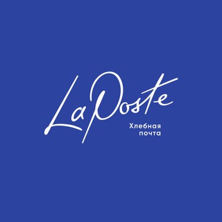 La Poste