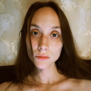 Красота в глазах Алёны