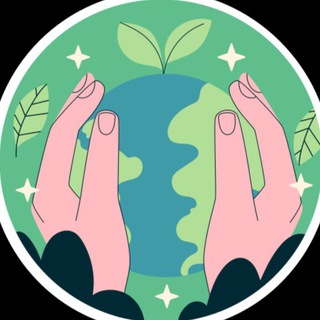 ЭКО ВЕСТИ🍀