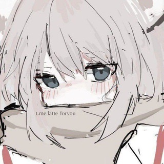 . ᶻ z латте 𖥔 темки и символы ! ´ˎ˗