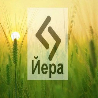 Магическая лавка 