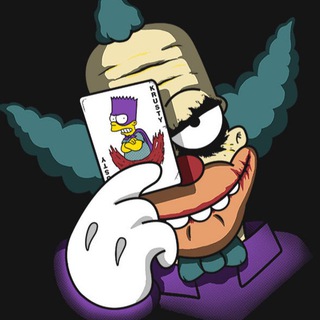 Лавка Красти