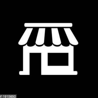 Бизнес лавка