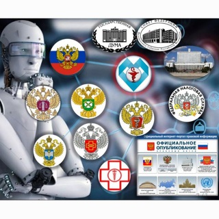 ЗДРАВООХРАНЕНИЕ и ПРАВО