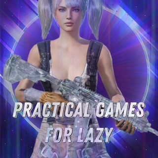 ⚜️Кастомка от LAZY⚜️