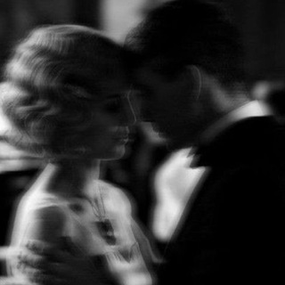 береги(сь)себя