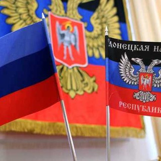 Помощь. ЛДНР,Россия 🇷🇺Z