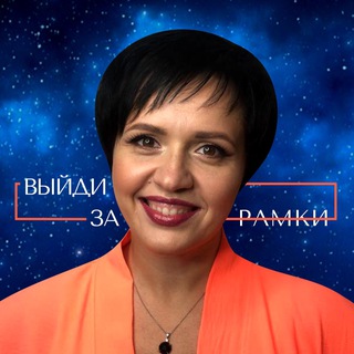 ЭНЕРГИЯ ЛИДЕРА | КСЕНИЯ ЛУЧЕЗАРА