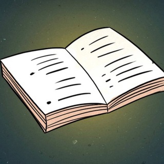 Учись учиться