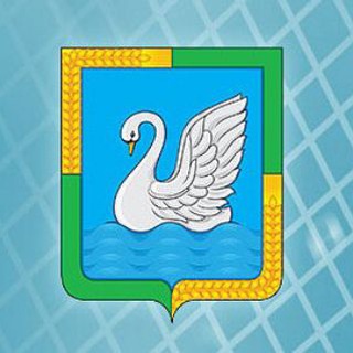 Лебяжьевский муниципальный округ