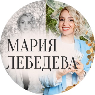 Лебедева | Администратор онлайн-школ