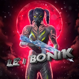 LE | BONIK💜